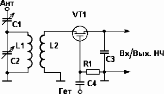 модулятор-смеситель на полевом транзисторе